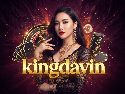 kingdavin login