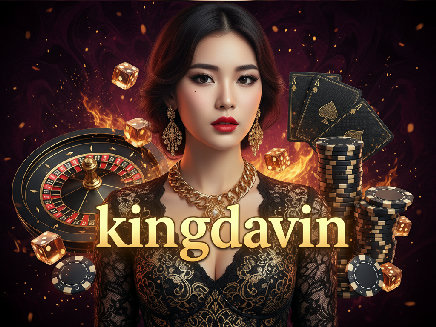 kingdavin สล็อตออนไลน์